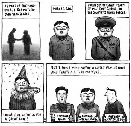 Pyongyang: A Journey in North Korea Guy Delisle